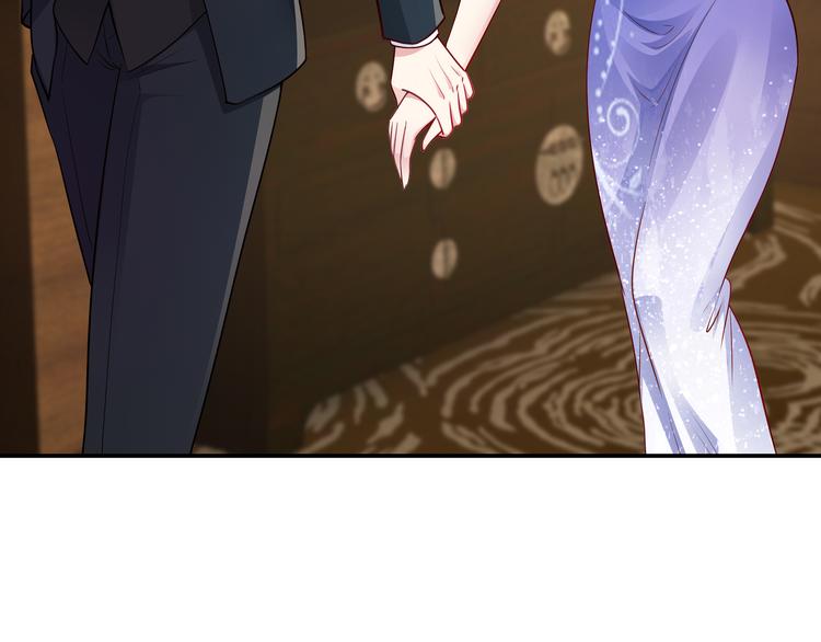第4话 他喜欢男人？！111