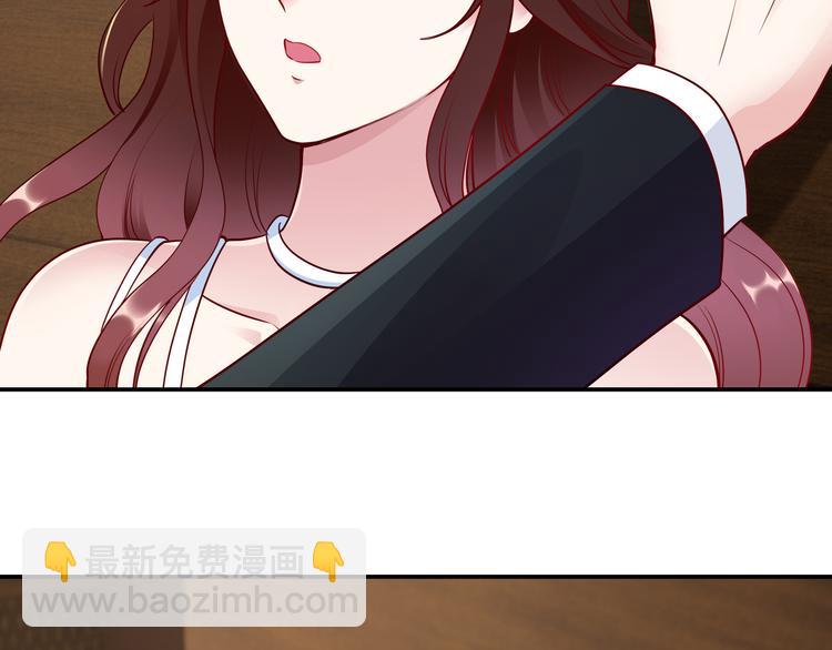 第4话 他喜欢男人？！113