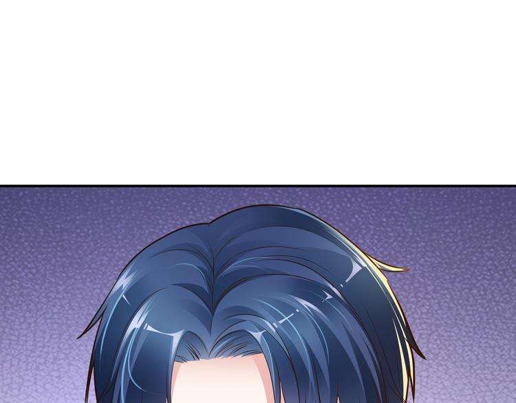 第4话 他喜欢男人？！116