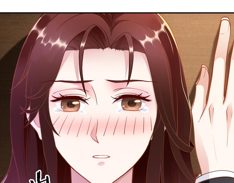 第4话 他喜欢男人？！119