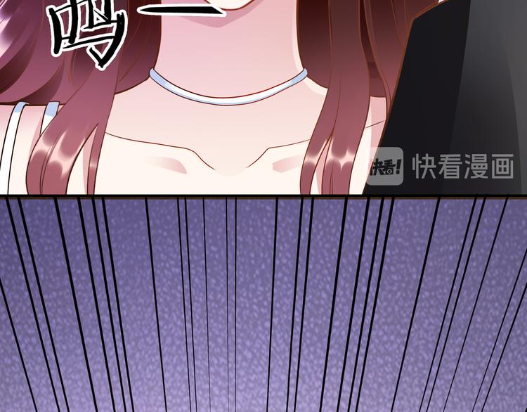第4话 他喜欢男人？！120