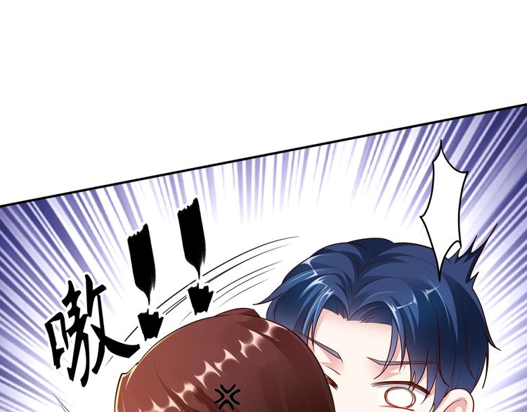 第4话 他喜欢男人？！124