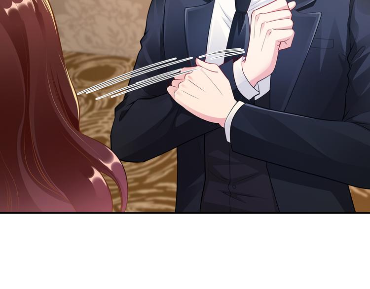 第4话 他喜欢男人？！127