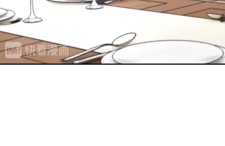 第4话 他喜欢男人？！14