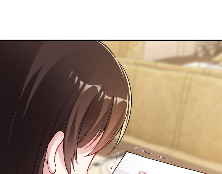 第4话 他喜欢男人？！15