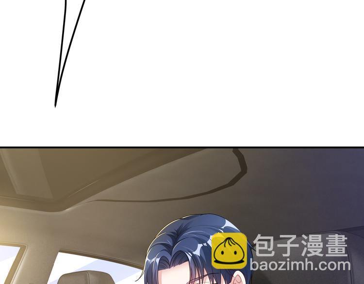 第4话 他喜欢男人？！19