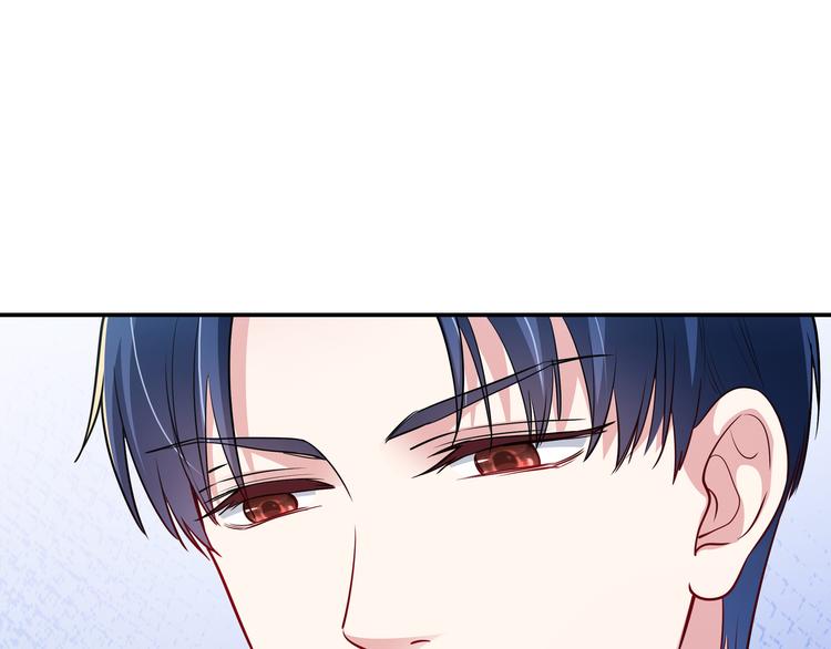 第4话 他喜欢男人？！21