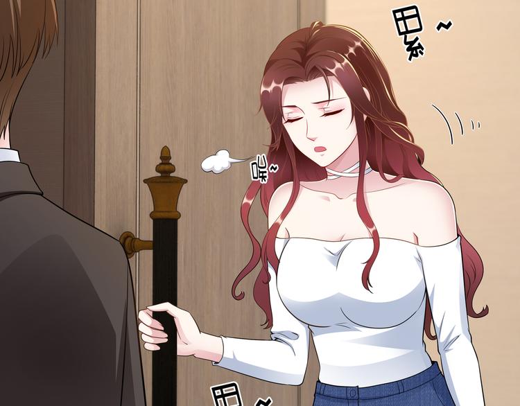第4话 他喜欢男人？！25