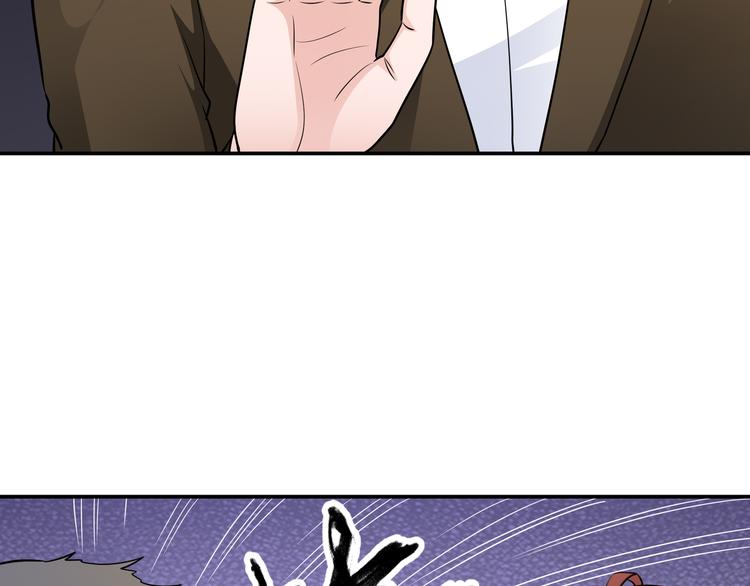第4话 他喜欢男人？！38