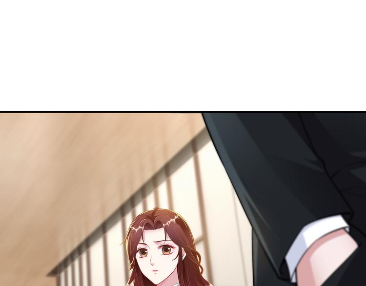 第4话 他喜欢男人？！4