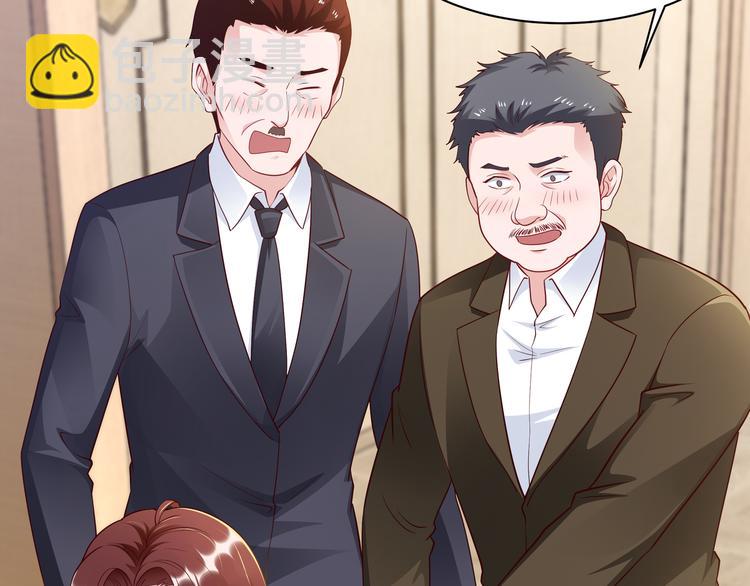 第4话 他喜欢男人？！47