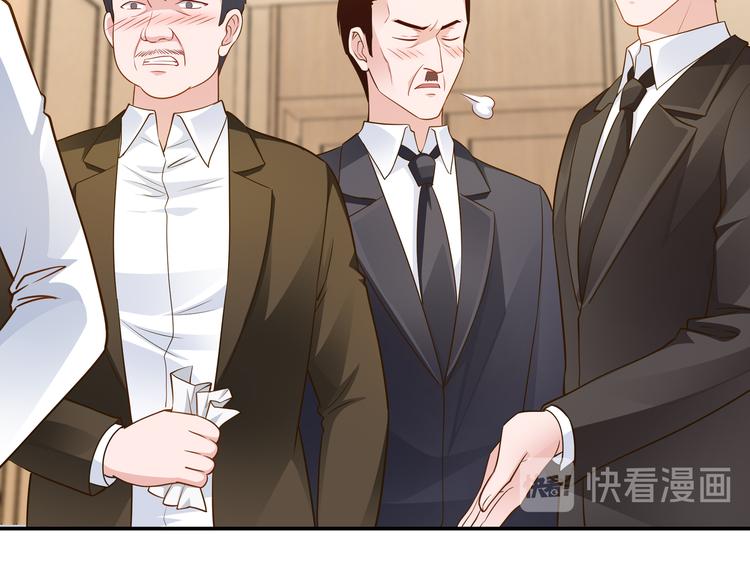 第4话 他喜欢男人？！55