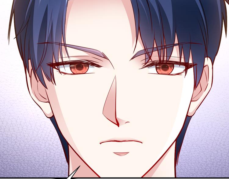 第4话 他喜欢男人？！64