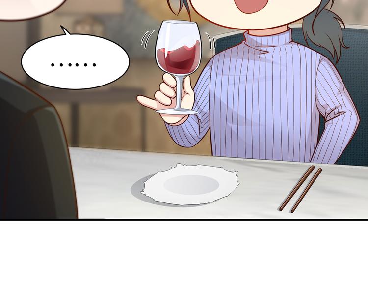 第4话 他喜欢男人？！69