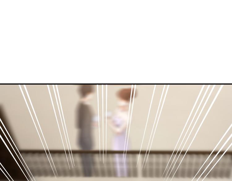 第4话 他喜欢男人？！70