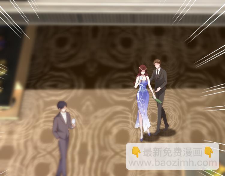 第4话 他喜欢男人？！71
