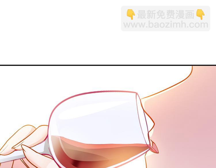 第4话 他喜欢男人？！73