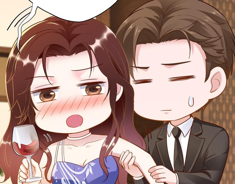 第4话 他喜欢男人？！76