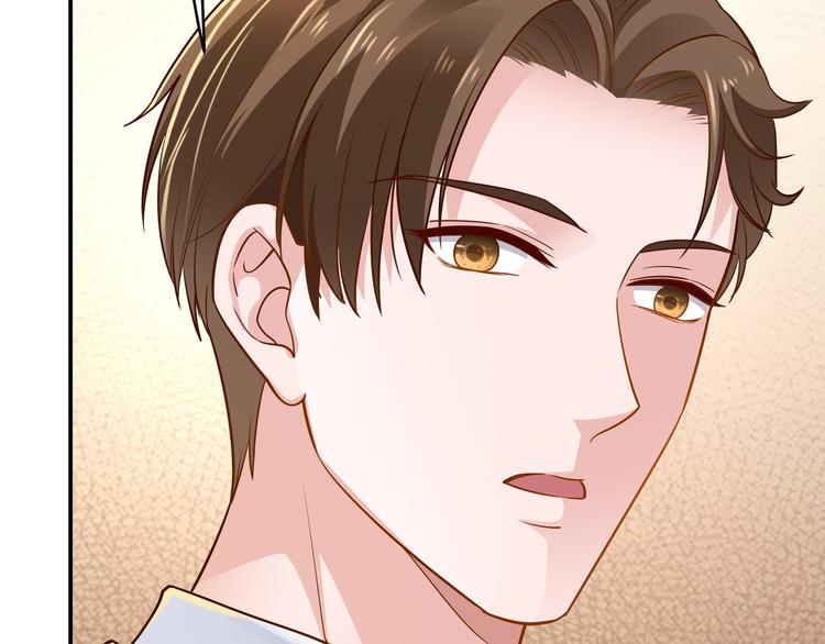 第4话 他喜欢男人？！79