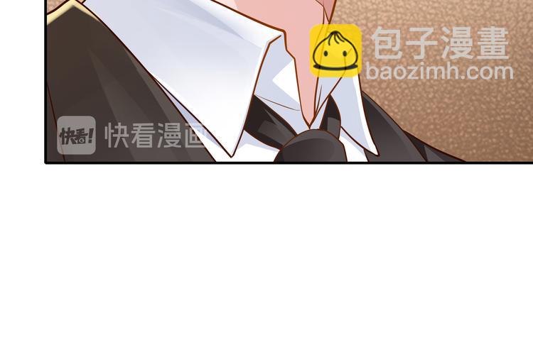 第4话 他喜欢男人？！80