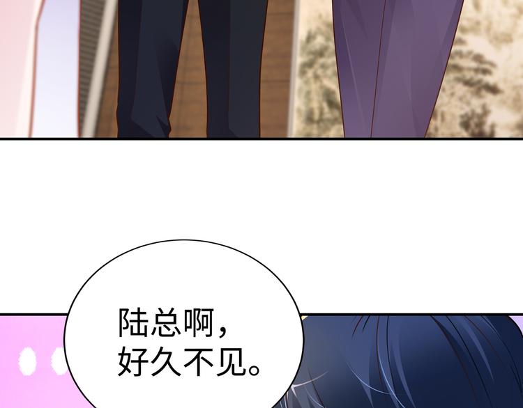 第4话 他喜欢男人？！89