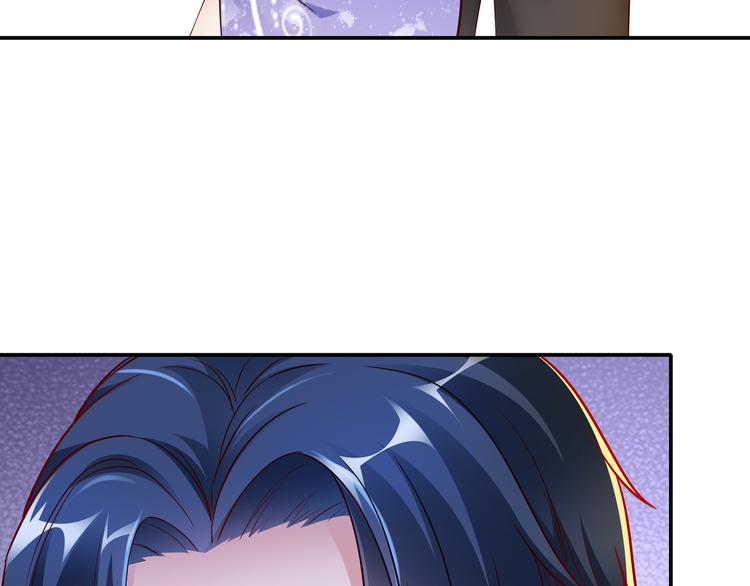 第4话 他喜欢男人？！94