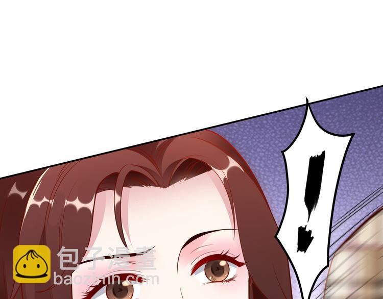 第6话 幼稚的男人11