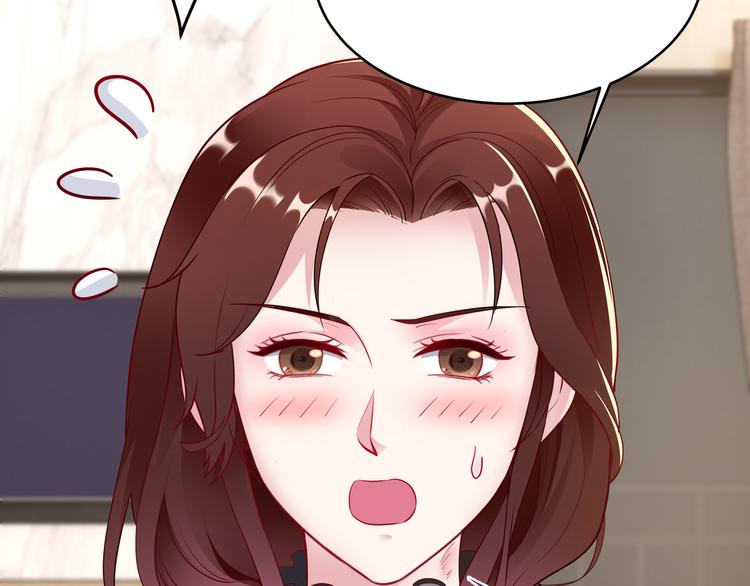 第6话 幼稚的男人58