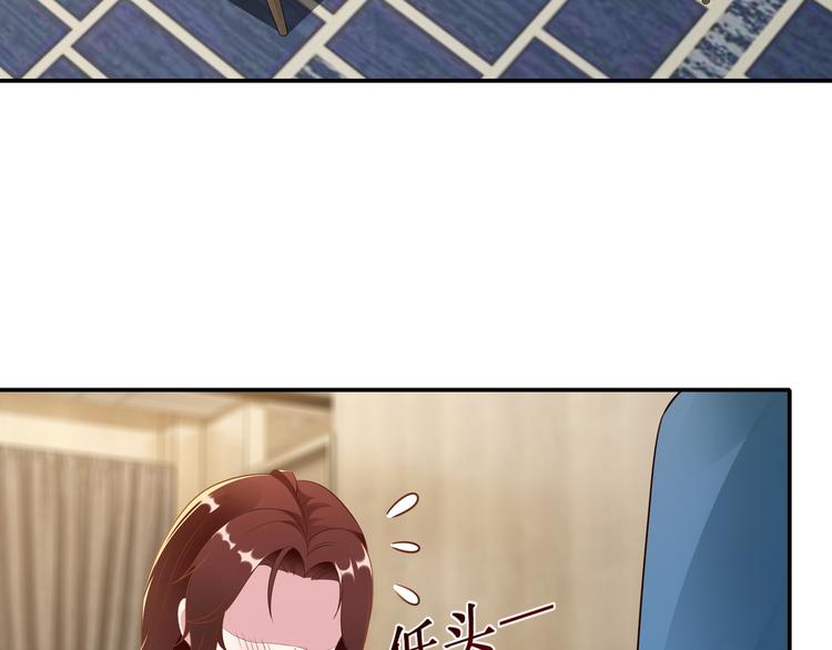 第6话 幼稚的男人66