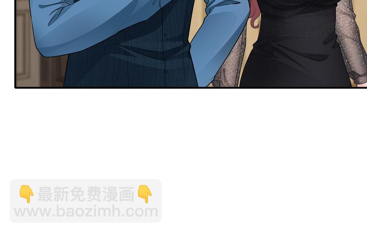 第6话 幼稚的男人93