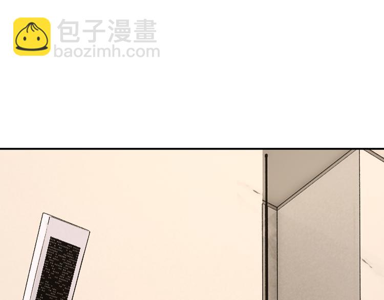 第6话 幼稚的男人97