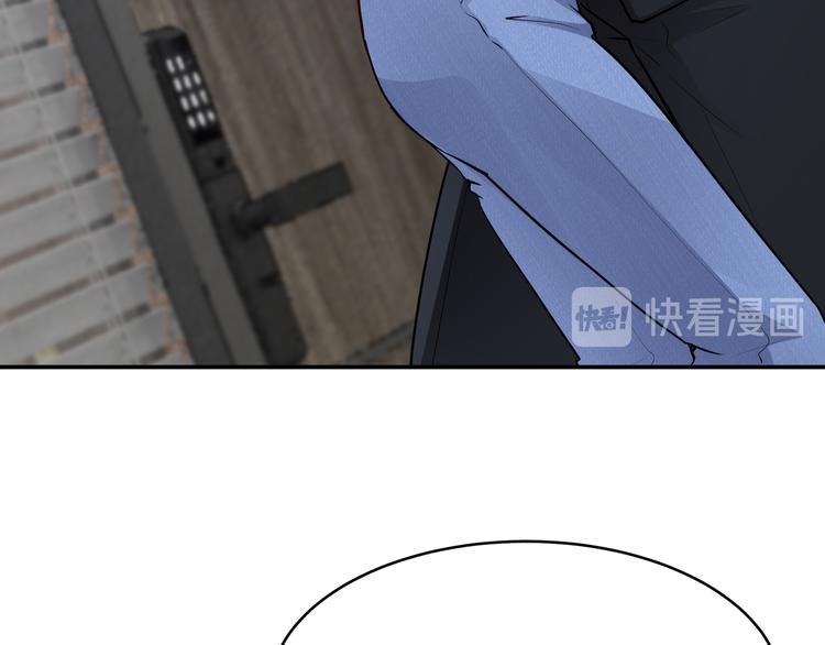 第9话 私人休息室104