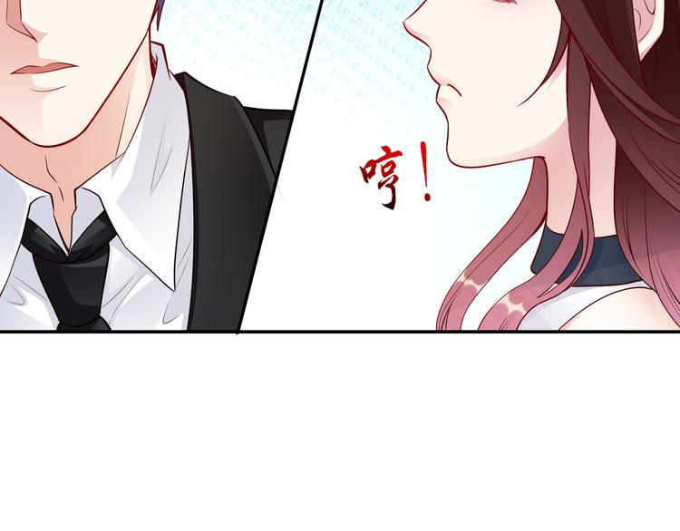 第9话 私人休息室19