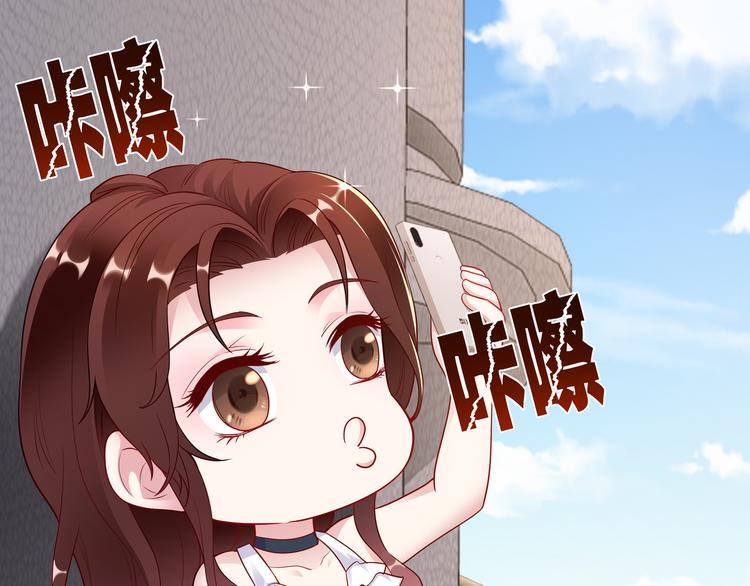第9话 私人休息室29