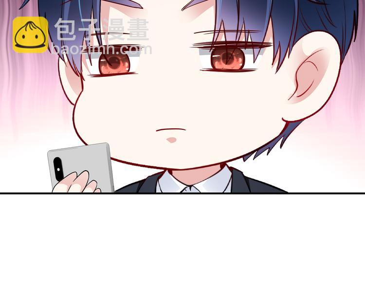 第9话 私人休息室33