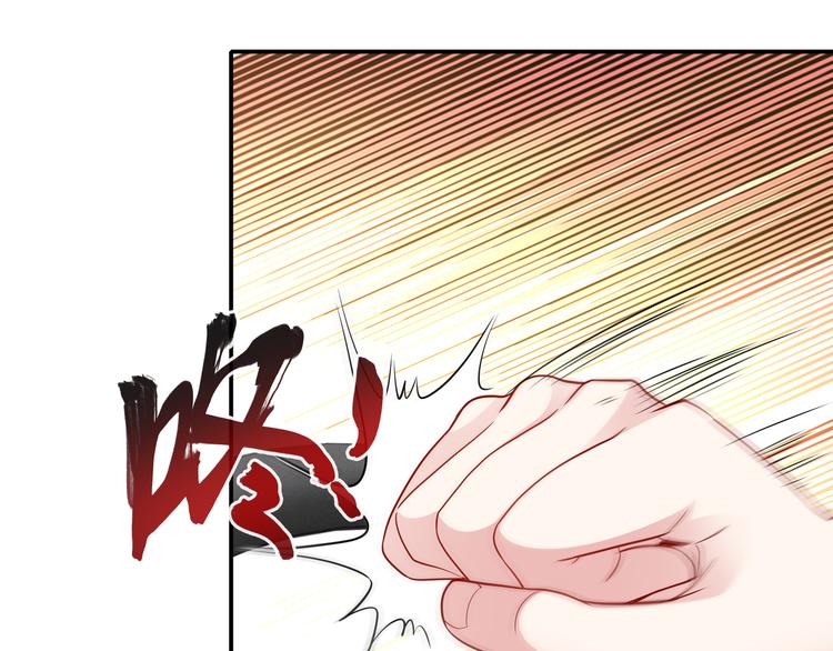 第9话 私人休息室50
