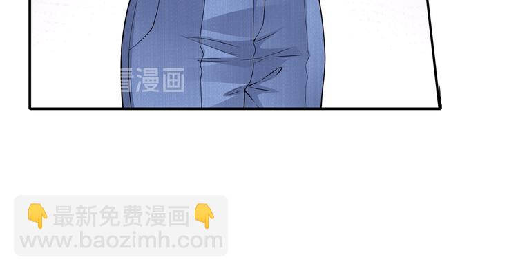 第9话 私人休息室70