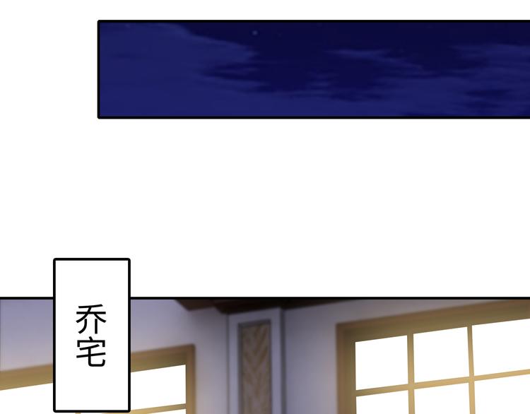 第10话 看演出10