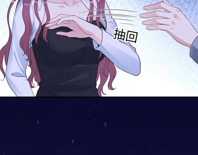 第10话 看演出16