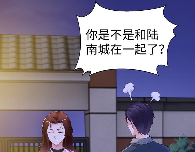 第10话 看演出18