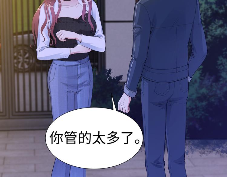 第10话 看演出19