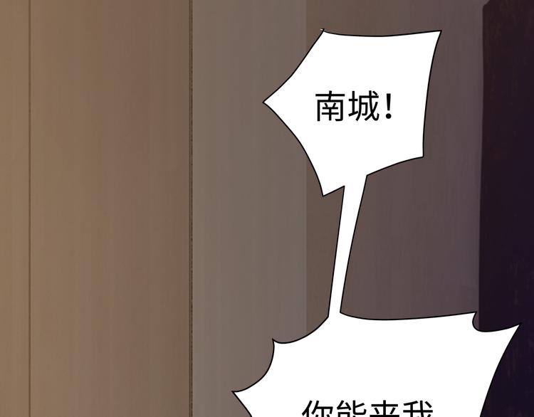 第10话 看演出49