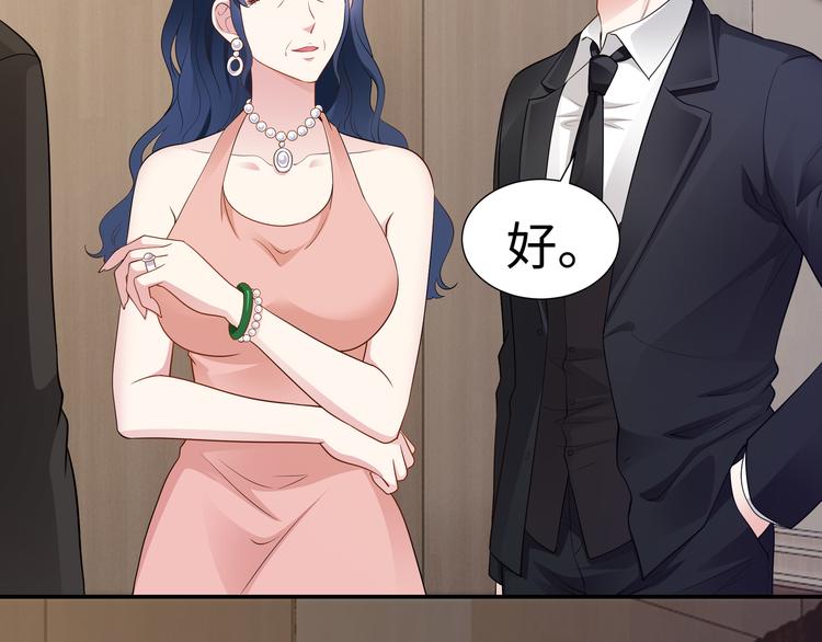 第10话 看演出52