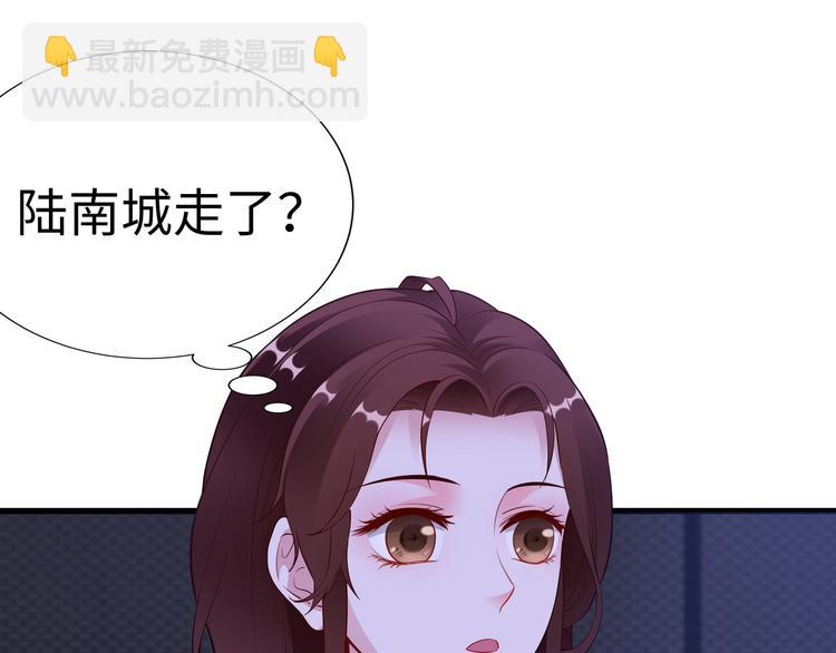第10话 看演出7