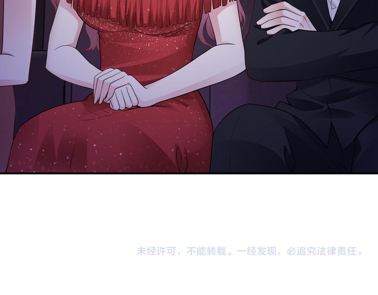 第10话 看演出84