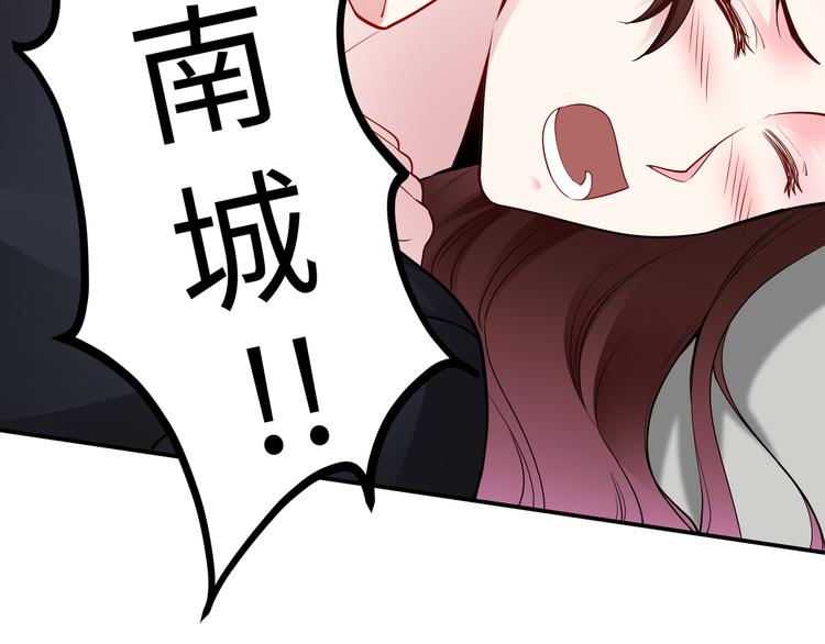 第12话 太疯狂48