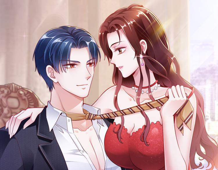 第13话 暗恋的人是乔湛？0