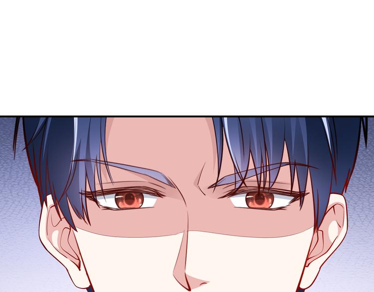 第13话 暗恋的人是乔湛？35