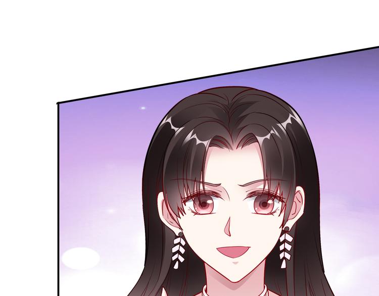 第13话 暗恋的人是乔湛？37