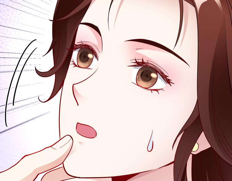 第13话 暗恋的人是乔湛？70